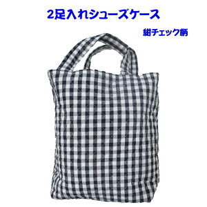 V[YP[X i`FbNj2V[YobO @̎q j̎q qp 㗚 O ct wZ  w w nƎ IƎ Ǝ