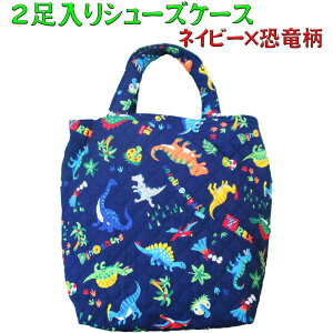 V[YP[X lCr[× 2V[YobO ̎q j̎q 2qp 㗚 O ct wZ  w w nƎ IƎ Ǝ