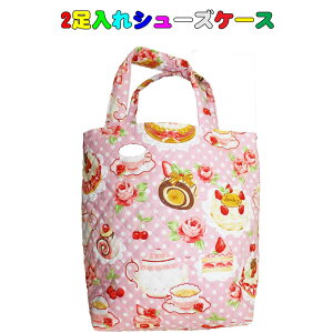 V[YP[X ʉ isNnɃeB[^CP[Lj̎q j̎q 2V[YobO qp 㗚 O ct wZ  w w nƎ IƎ Ǝ