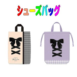 V[YobO @{ V[YP[X 㗚@qp В ct wZ  w ʉ ʊw