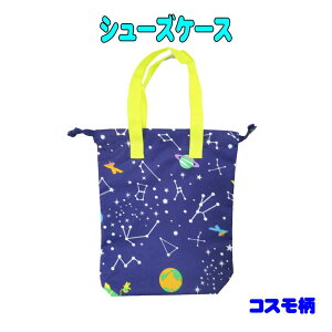 V[YP[X 㗚 RX@̎q j̎q@V[YobO qp O ct wZ  w ʉ ʊw