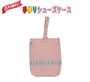 V[YP[X ʉ isNn×u[N}`Aj̎q j̎q@V[YobO qp 㗚 O t wZ  cw w nƎ IƎ Ǝ