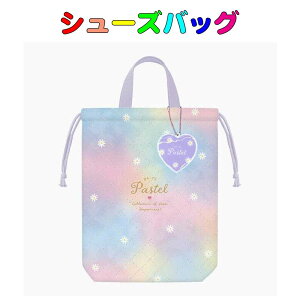 V[YobO 㗚@Pastel@̎q j̎q@V[YP[X qp  킢 O ct wZ  w ʉ ʊw