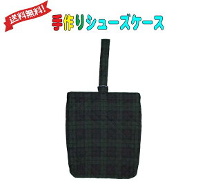 1p V[YP[X ʉ iubNEHb`j̎q j̎q@V[YobO qp 㗚 O ct wZ  w w nƎ IƎ Ǝ