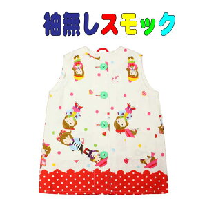 XbN@ȂOJXbN yEcz(bh×킢̎q)@100@@w@ct@ۈ牀@wZ