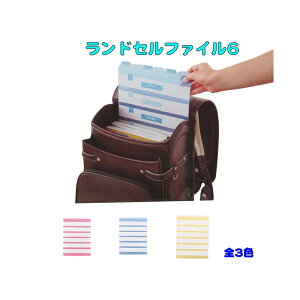hZt@C6 u[ACG[AsN NAt@C  w ʓ A4TCY