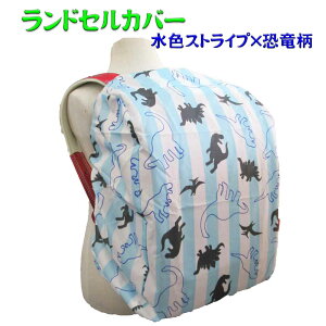 hZJo[ iFXgCv×j[܁@hZCR[g @wj ʊw wZ@j̎q