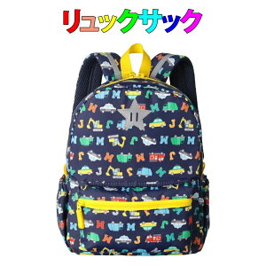 �����b�N�T�b�N�@�l�C�r�[×�ԕ��@M�T�C�Y L�T�C�Y�@Moujonjon�@�����@���w�@ �V�w������ �ۈ牀 �v���X�N�[�� �c�t��