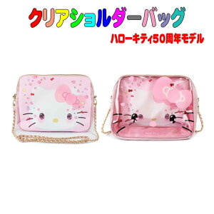 NAV_[obO n[LeB50th sN 50NfUC ʉobN ʉ  w Vw ۈ牀 vXN[ ct