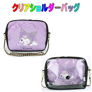 NAV_[obO N~@TI@ ʉobN ʉ  w Vw ۈ牀 vXN[ ct