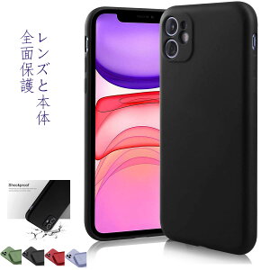 ݌ɏ@iphone11 P[X iphone 11 pro P[X iPhone 11 pro Max P[X iPhone7/8/SE2(2) CX[dΉ VRf Sʕی ϏՌ wh~ CX[dΉ iPhone VRP[XiPhon