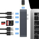 7in1 MacBook Pro USB ハブ　MacBook Air usbハブ タイプc 変換アダプター USB-Cハブ type-c カードリーダー タイプc変換アダプター Mac HDMI 1ポート USBC 2ポート USB 3.0 SDカード 1ポート microSDカード 4K対応　急速充電 データ転送 アルミ合金