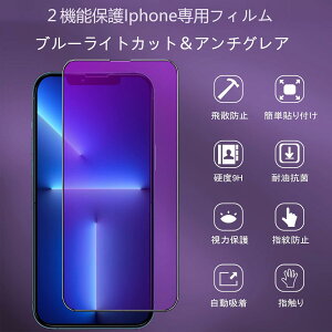 u[CgJbg A`OA یtB TT ACtH14 tB 炳 w h~ iPhone ACtH15/15pro/15plus/15promax/14/14pro/14plus/14promax/13/13pro/13 promax/13mini/14/xs max/11/XR/11pro