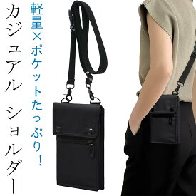 軽量バック　ミニポーチ スマホバッグトラベルバッグ ホルスターバッグ、カードホルダートレンディドキュメントパッケージ、旅行や外出に最適 ッグ チョーク・バッグ ヒップバッグ ベルトポーチ ミニポーチ スマホバッグトラベルバッグ　男 女 使用　おしゃれ