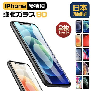 y2Zbgz iPhone 13/13mini/13 promax/iphone12/12pro /12promax /12mini iPhone11 11pro 11pro max iPhoneXR X XSMAX XS iphone11Pro یtB Promax v}bNX@iPhone SE2 iphone8 7 8Plus 7Plus@ tیtB@