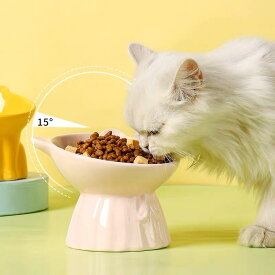ネコ　ペット 猫 犬 食器 陶器 傾斜 食器台 フードボウル 高さがある 斜め えさ エサ皿 餌皿 餌入れ エサ入れ エサ 餌 小物入れ トレイ おしゃれ オシャレ かわいい フードボール 食べやすい ペット用 ごはん 皿 送料無料