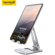 【1年保証】折り畳み式 タブレットスタンド スマホ 角度調整 iPad ホルダー アルミ 卓上 在宅 縦置き 横…