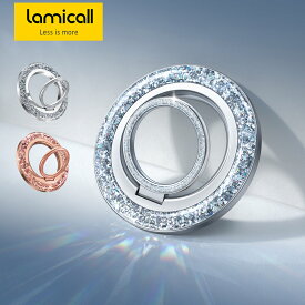 【15日限定10％OFFクーポン】Lamicall スマホリング MagSafe対応 キラキラ 360度回転 カチカチ回転音 機械感回転 マグネット マグセーフ 磁石 おしゃれ 携帯 リングホルダー スマートフォン リングスタンド 取り外し可能 強力 Android iPhone 17 16 15 pro 14 13 全機種