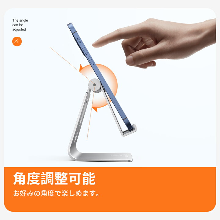 楽天市場】【1年保証】Lamicall 卓上 スマホスタンド デスク  