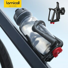 【1年保証】バイク ドリンクホルダー 自転車 Lamicall ボトルケージ 自転車用 ドリンク ホルダー ペットボトル オートバイ クロスバイク ロードバイク マウンテンバイク ベビーカー カップ 水筒 マウント サイクリング 360°回転 調節可能 工具セット付き