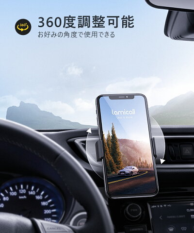 車載用スマホホルダーLomicallロミコール携帯カーホルダーエアコン吹き出し口取付カーマウント360度回転片手操作アイフォンiPhoneXSMaxXR87plus6plus5sseSonyXperiaSamsungGalaxyNoteLGSony対応