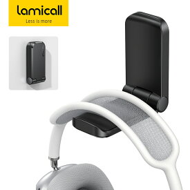 【1年保証】ヘッドホンフック 折りたたみ 収納 掛け ヘッドセット ヘッドホン ヘッドフォン ハンガー ホルダー スタンド Lamicall 帽子 タオル フック 滑り止め 壁 収納対策 かける 貼付 引っ掛け 強力粘着 磁気開閉 デスク 机 ロジクール レイザー ソニー