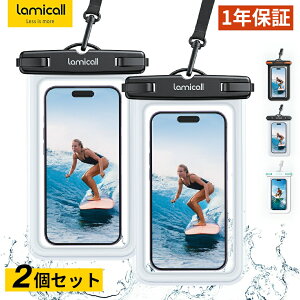 【2個入り・1年保証】スマホ防水ケース 2枚セット Lamicall公式 スマホ 防水 ケース カバー IPX8 完全防水 プール 海 温泉 お風呂 水泳 釣り 水中撮影 夏 顔認証 ストラップ 首かけ 携帯 アイホン