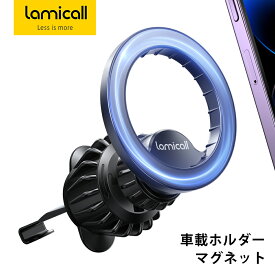 【1年保証】MagSafe 車載ホルダー スマホ Lamicall 公式 マグネット車載ホルダー 車 スマホホルダー 小型 軽量 磁石 滑り止め 360°回転 エアコン 吹き出し口 ルーバー マグセーフ アイフォン iPhone 17 16 15 14 plus pro max 13 12 android 全機種