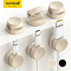 【1年保証】ケーブルホルダー 6個セット ケーブルクリップ 全2色 Lamicall バネ式 固定 強力粘着 壁 卓上 コード ホルダー コードクリップ USB 配線 収納 まとめ 貼り付け かわいい 垂直 デスク すっきり 整理 Type-c 充電ケーブル 電源コード スムーズ調整