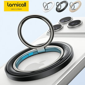 【1年保証】スマホリング MagSafe対応 Lamicall マグネット マグセーフ リング ホルダー スタンド 携帯 磁石 取り外し 360度回転 磁気増強 スマートフォン iPhone 17 17 pro 17 pro max 17 Air 16 15 14 13 mini ミニ Android アンドロイド