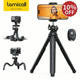 【1年保証】スマホ 三脚 くねくね スタンド リモコン付 Lamicall ワイヤレス ミニ三脚 フレキシブル 携帯 ホルダー アーム セルフィ セルカ棒 撮影 自撮り棒 GoPro カメラ 360度回転 コンパクト 卓上 iPhone 17 16 15 14 13 plus pro max mini Android