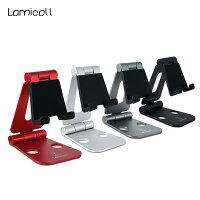 楽天市場 持ち運びやすい 折りたたみ スマホスタンド Iphone12 12pro 12promax スマートフォンスタンド 用 ホルダー 角度調整 卓上 充電 デスク 携帯おき スマホ立て 携帯立て タブレット立て Ipad スタンド ロミコール ダイレクト楽天市場店