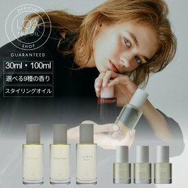 【正規販売店 / 楽天1位】ロアザオイル LOA THE OIL 30ml 100ml ロア ブランシュ シトラスベール ジャスミンドレ ラテローズ ネロリスモークティー ミスティックウッド フレグランス オイル ヘアオイル スタイリング ロアザオイル 芸能人愛用 LOA ギフト ヘアフレグランス