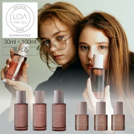 【 正規販売店 / 送料無料】ロアザオイル LOA THE OIL CARE 30ml 100ml ロア ケア ブランシュ シトラスベール ジャスミンドレ ラテローズ ミスティックウッド ネロリスモークティー フレグランス ヘアオイル ロアザオイル アウトバス LOA トリートメント ギフト