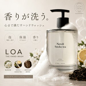 �y���K�̔��X/���������zLOA THE HAND WASH 320ml 3�� LOA ���A �n���h�E�H�b�V�� �u�����V�� �l�����X���[�N�e�B�[ �~�X�e�B�b�N�E�b�h LOA �I�V���� �n���h�\�[�v ��� �ێ� �A���} ���� �M�t�g 