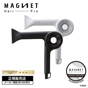 y|Cg10{/[J[F/V/P10{z}OlbgwAv hC[ [vX ZERO ubNorzCgvX 2FWJ 1Nۏؕt MAGNET Hair Pro dryer0 ZERO 啗  y }CiXC