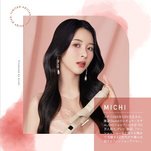 yԌ聙|Cg10{zwMiChifx9012 CIJ[AC 38mm NCc 9012 ~` vf[X MICHI [J[ۏ CI wAAC J[ACRe ؍w