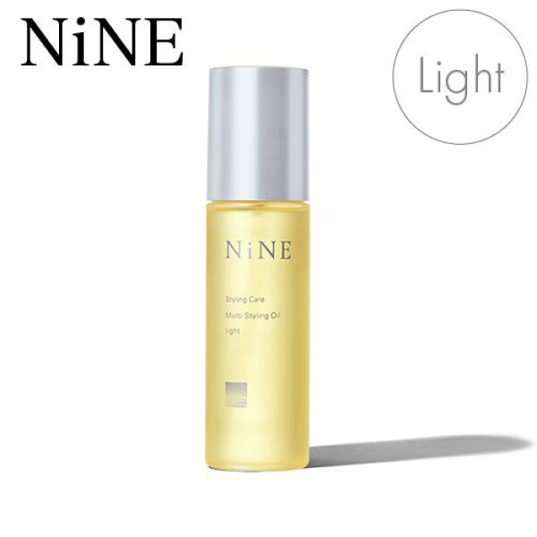 【正規販売店】ホーユー hoyu NiNE ナイン マルチスタイリングオイル ライト 100ml ベタつかない軽やかヘアオイル スタイリング剤 アウトバス 洗い流さないトリートメント ツヤ髪 うるおい ダメージケア サラサラ まとまり SSS