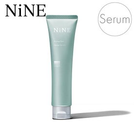 【正規販売店】【正規品】ホーユー NiNE ナイン デザインセラム 80g 洗い流さないトリートメント スタイリング剤 美容室専売品 サロン専売 プロ仕様 ヘアオイル ヘアミルク代わりにも◎ ツヤ 潤い まとまり指通り ダメージケア パサつき 広がる髪 くせ毛対策 ギフト SSS