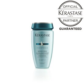 【正規品】 KERASTASE ケラスターゼ バン ド フォルス N 250ml （レジスタンス）