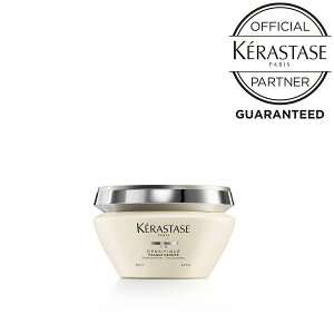 �y���K�̔��X�z�P���X�^�[�[ KERASTASE �}�X�N �f���V�t�B�b�N 200g ���K�i ���̖��x �n�� �R�V �{�����[�����A�b�v �X�J���v ����P�A �G�C�W���O�P�A �W����C �􂢗����g���[�g�����g �w�A�}