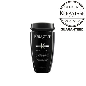 【正規品】 KERASTASE ケラスターゼ バン デンシフィック オム 250ml （デンシフィック）