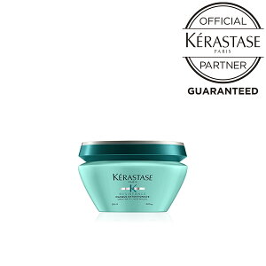 �y���K�̔��X�zKERASTASE �P���X�^�[�[ �}�X�N �G�N�X�e���V���j�X�g 200ml ���W�X�^���X ����L�΂����� �_���[�W�P�A �}�сE�؂�ѕ�C�Ō��₩�ȃ����O�w�A�֓����W���w�A�}�X�N �T������