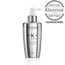 【正規品】 KERASTASE ケラスターゼ アドジュネス 100ml (デンシフィック) SSS サロン専売 ヘアケア 美容室専用 プレゼント ギフト 美容室専売品 ヘアトリートメント