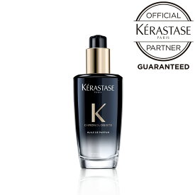 【正規品】 KERASTASE ケラスターゼ ユイル クロノロジスト R （クロノロジスト） 新生活 春 ギフト