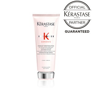 yKiz KERASTASE PX^[[ tH_ CtH[T[ iWFlVXj SSS