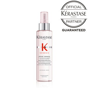 yKiz KERASTASE PX^[[ fBtFX e~bN iWFlVXj SSS