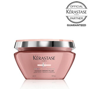 �y���K�̔��X�zKERASTASE �P���X�^�[�[ �}�X�N �N���}�t�B���[ 200ml �N���} �A�u�\�����y�J���[�P�A�g���[�g�����g�z��F�h�~ �_���[�W��C �w�A�}�X�N ���� ���邨�� �����Ƃ� �܂Ƃ܂� ��