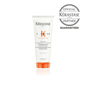 sVi/K̔XtKERASTASE PX^[[ j[geBu NU @B^@R 200mL SSS