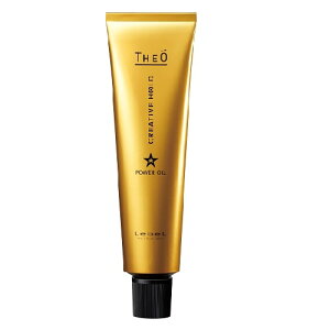 y10%OFFN[|zzzKiz Lebel x WI p[IC NGCeBuz[h 100ml SSS
